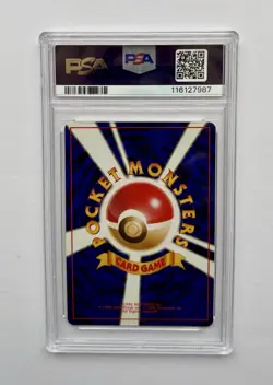 Pokemon Blaine's Arcanine Gym 2 Japanese Holo Rare #059 PSA 6 EX-MT FRESH GRADE! - Image 2