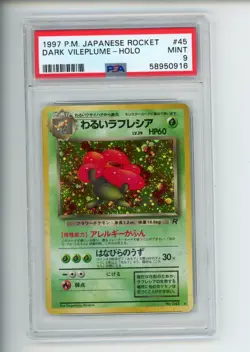 1997 Pokemon Rocket Dark Vileplume 045 Japanese Holo Rare PSA 9 MINT (916) - Image 1