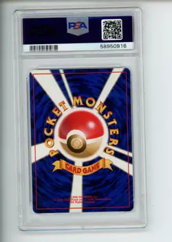 1997 Pokemon Rocket Dark Vileplume 045 Japanese Holo Rare PSA 9 MINT (916) - Image 2