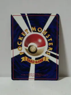 Pokemon Card 1998 x1 Wigglytuff Promo Series 1 Vending Japan - Image 5