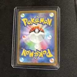 Braviary AR 157/086 SV11W White Flare Pokemon Card Japanese - Image 2