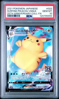 2021 POKEMON JPN 25TH ANV COLL #022 FULL ART/SURFING PIKACHU VMAX PSA 10 - Image 1