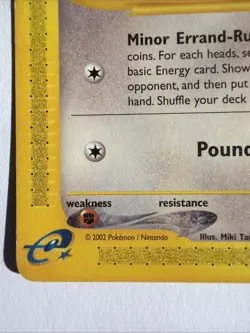 Togepi 114/147 Aquapolis NM/LP Regular Vintage Pokemon - Image 3