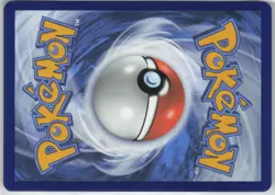Heatran Master Ball Pattern 068/131 [Uncommon,Holo] Pokemon Prismatic Evolutions - Image 2
