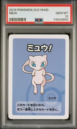 2019 POKEMON OLD MAID MEW PSA 10 - Image 1