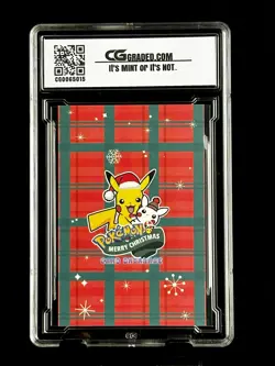 2024 Pokemon CG 10 Pristine TOTODILE Christmas Data TCG XMAS Holiday CGC PSA - Image 2