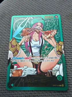 Jewelry Bonney OP07-019 L Japanese One Piece Promo Card - Image 3