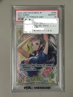 2025 ONE PIECE JPN EB03-ONE PIECE HEROINES EDITION SPECIAL AA NICO ROBIN PSA 10 - Image 3