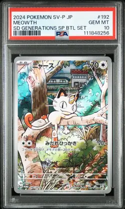 PSA 10 Meowth Starter Deck Promo 192-SV-P GEM MINT Japanese Graded Pokemon Card - Image 1
