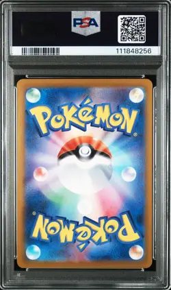 PSA 10 Meowth Starter Deck Promo 192-SV-P GEM MINT Japanese Graded Pokemon Card - Image 2