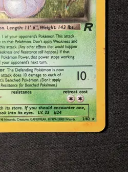 Dark Arbok 2/82 - Team Rocket Unlimited (2000) Vintage WOTC Holo Rare - DMG - Image 5