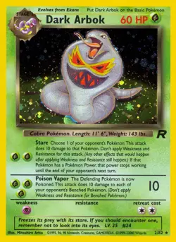 Dark Arbok - 2/82 - Pokemon Team Rocket Unlimited Holo Rare Card WOTC NM - Image 1