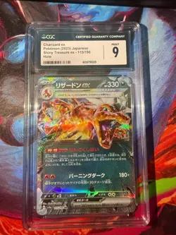 CGC 9 MINT Charizard Ex SHINY TREASURES 115/190 HOLO RARE Japanese Pokemon - Image 1