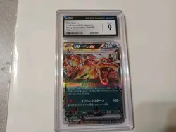 CGC 9 GEM MINT Charizard Ex SHINY TREASURES 115/190 HOLO RARE Japanese Pokemon - Image 1