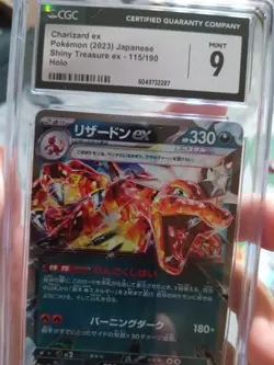 CGC 9 GEM MINT Charizard Ex SHINY TREASURES 115/190 HOLO RARE Japanese Pokemon - Image 3