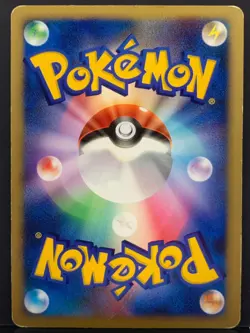 Claydol ex 037/108 EX World Champions Pack Holo 1st Pokemon Card | Japanese | LP - Image 3