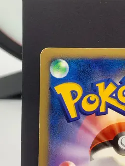 Claydol ex 037/108 EX World Champions Pack Holo 1st Pokemon Card | Japanese | LP - Image 4