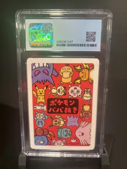 Pokemon Mew Old Maid Playing Card CGC 10 Pristine Japanese - Image 2