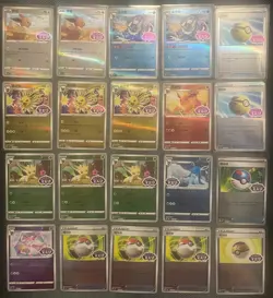 Pokemon Chinese Gem Pack 2 lot of 20 cards (some repeats) - ALL STAMPS LP to NM - Image 1