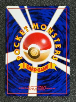 CYNDAQUIL No. 155 Japanese Neo Premium File LV.14 - Promo Pokemon Card 1999 - NM - Image 2