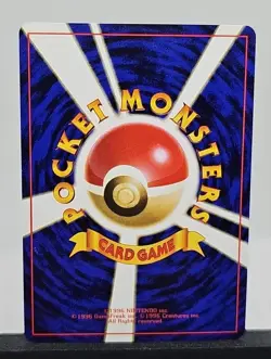 Japanese Brock's Dugtrio No. 051 Gym Challenge - Rare Pokemon Card - NM - Image 2