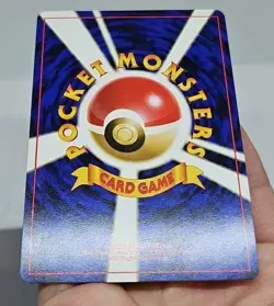 Japanese Brock's Dugtrio No. 051 Gym Challenge - Rare Pokemon Card - NM - Image 5