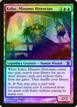 Kaho, Minamo Historian FOIL Saviors of Kamigawa PLD Blue Rare CARD ABUGames - Image 1