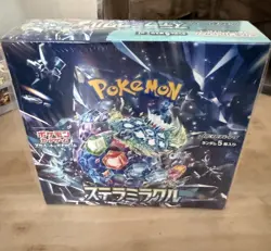 Pokemon TCG SV7 Stellar Miracle Booster Box - Japanese - NEW/Factory US seller! - Image 2