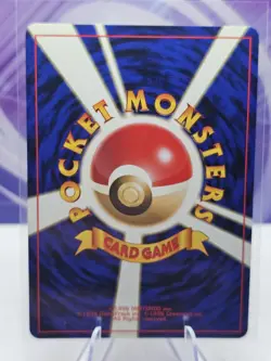 Pokemon TCG Blaine's Kangaskhan No. 115 Gym Heroes Japanese NM - Image 2