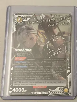 Modernia 3-Star SR*** UE14BT/NIK-1-019 Goddess Of Victory Nikke Union Arena Eng - Image 1