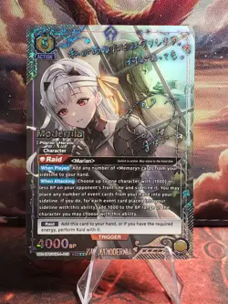 Union Arena TCG Modernia 019 SR*** Signed 3-Star GODDESS OF VICTORY NIKKE - Image 1
