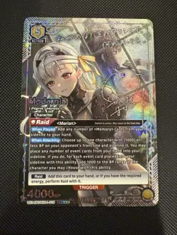 Modernia 3-Star SR*** UE14BT/NIK-1-019 Goddess Of Victory Nikke Union Arena Eng - Image 1