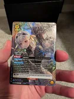 Modernia 3-Star SR*** UE14BT/NIK-1-019 Goddess Of Victory Nikke Union Arena Eng - Image 1