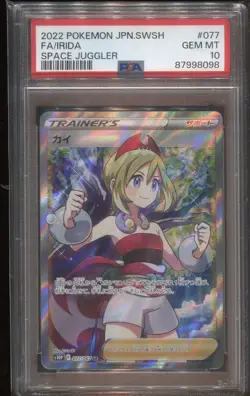 Irida Full Art 077/067 S10p: Space Juggler Trainer Japanese Pokemon PSA 10 - Image 1