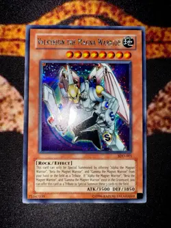 🔥YUGIOH • VALKYRION THE MAGNA WARRIOR • PRISMATIC SECRET RARE • SDD-001 • NM🔥 - Image 5