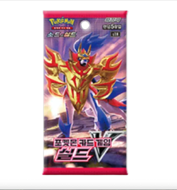 Pokemon Card Sword & Shield Shield s1h Booster Box Korean Sealed - Image 3