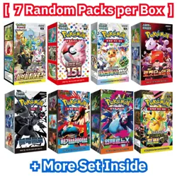 Pokemon Cards Booster Box FACTORY SEALED Korean (Mega Dream ex Inferno X & More) - Image 1
