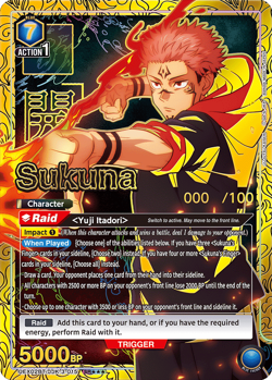 Union Arena Jujutsu Kaisen Vol. 2 Display Englisch - EU Versand ohne Zoll - Image 2