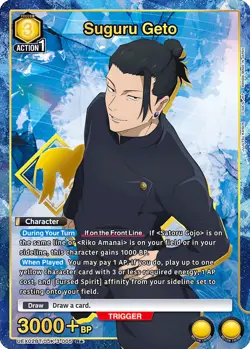 Union Arena TCG: Jujutsu Kaisen Booster Box Vol. 2 [UEX02BT] - 16 Packs - Image 5