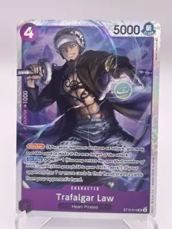 Trafalgar Law ST10-010 - One Piece TCG Premium Booster "The Best" - English NM - Image 1