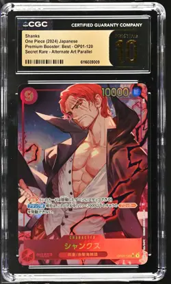 Shanks #OP01-120 Japanese 2024 One Piece Premium PRB-01 Best CGC 10 Pristine A3 - Image 1