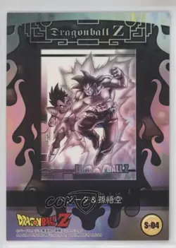 2003 Morinaga Dragon Ball Z Wafer Cards Vegeta vs Goku #04 0nr3 - Image 2