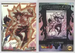 2003 Morinaga Dragon Ball Z Wafer Cards Vegeta vs Goku #04 0nr3 - Image 3