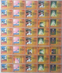 Dragon Ball Z Chromium Archive Edition Base Card Set 80 Cards Artbox 2000 - Image 4