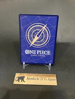 Roronoa Zoro OP06-118 SEC 2nd ANNIVERSARY SET - ONE PIECE Card Game Japanese NM - Image 2