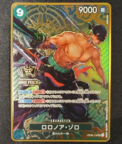 Roronoa Zoro OP06-118 SEC 2nd ANNIVERSARY SET - ONE PIECE Card Game Japanese NM - Image 3