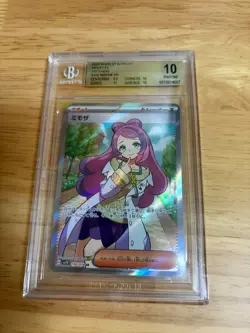 BGS 10 Pokemon Miriam 100/078 Full Art SR Violet EX Japanese - Image 1