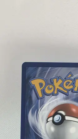 Pokemon Scarlet and Violet Bubble Mew EX Sir 232/091 Paldean Fates - Image 3