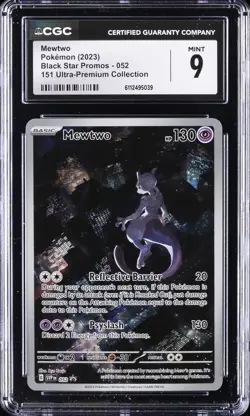 2023 POKEMON BLACK STAR PROMOS 151 ULTRA-PREM COLL #052 MEWTWO CGC 9 - Image 1