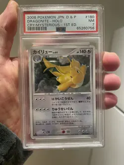 PSA 7 NM Dragonite 1ST EDITION HOLO Japanese Diamond & Pearl Pokemon SWIRL - Image 1